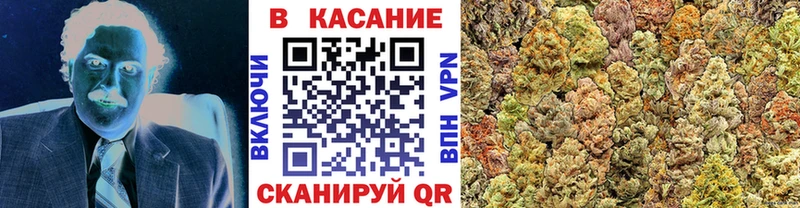 Где купить Еманжелинск Гашиш Канабис ссылка на мегу ONION Меф
