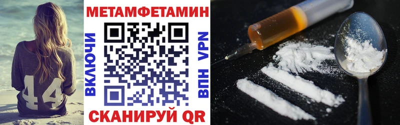 АМФ 98%  где продают   Еманжелинск 