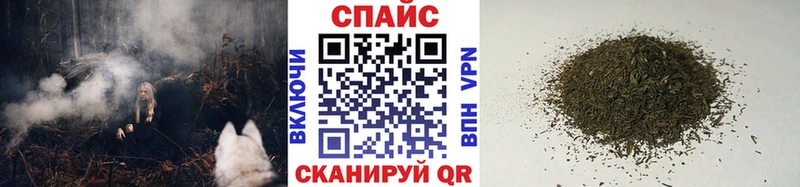 omg вход Еманжелинск БУТИРАТ 99%