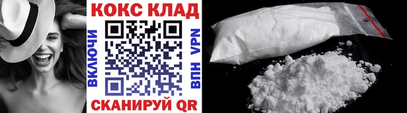 kraken вход Еманжелинск COCAIN FishScale