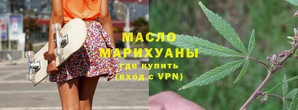 MDMA Вязники