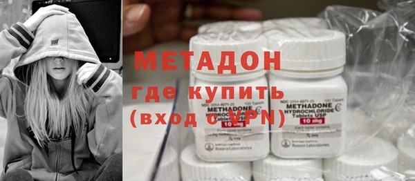 MDMA Вязники