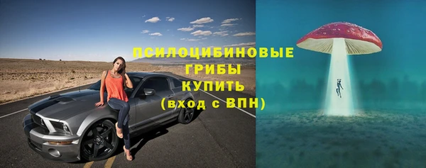 MDMA Вязники