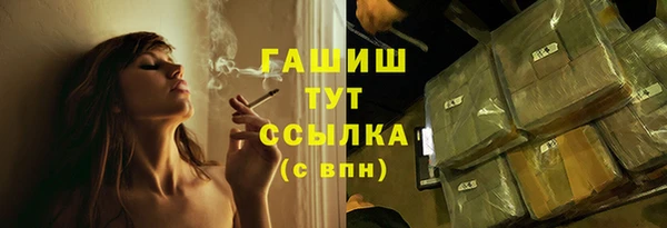 MDMA Вязники