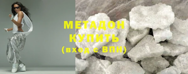 MDMA Вязники