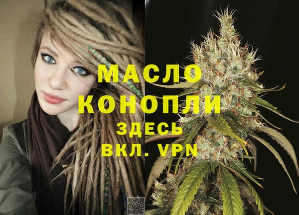 MDMA Вязники
