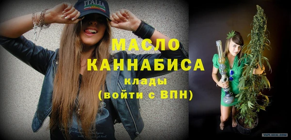бошки Сясьстрой
