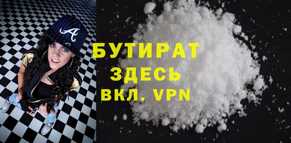 MDMA Вязники