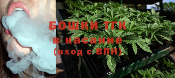 мефедрон Волосово