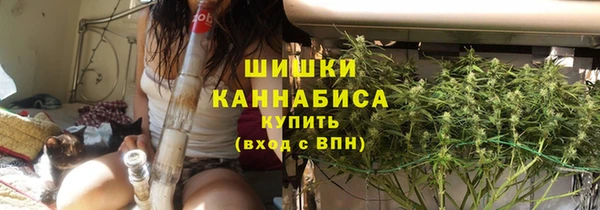 ALPHA PVP Струнино