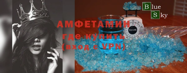 каннабис Вязьма
