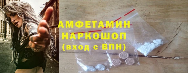 СК Гусев