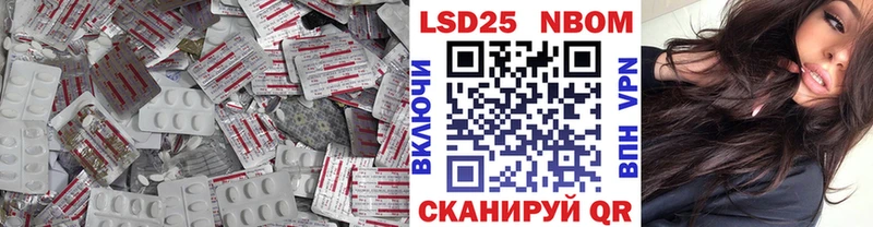 ЛСД экстази ecstasy  где продают   Еманжелинск 