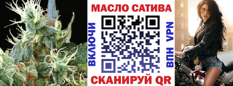купить   Еманжелинск  ТГК жижа 
